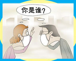 【揚(yáng)州綠之源環(huán)?！抗I(yè)廢氣處理廠家匯總排放標(biāo)準(zhǔn)