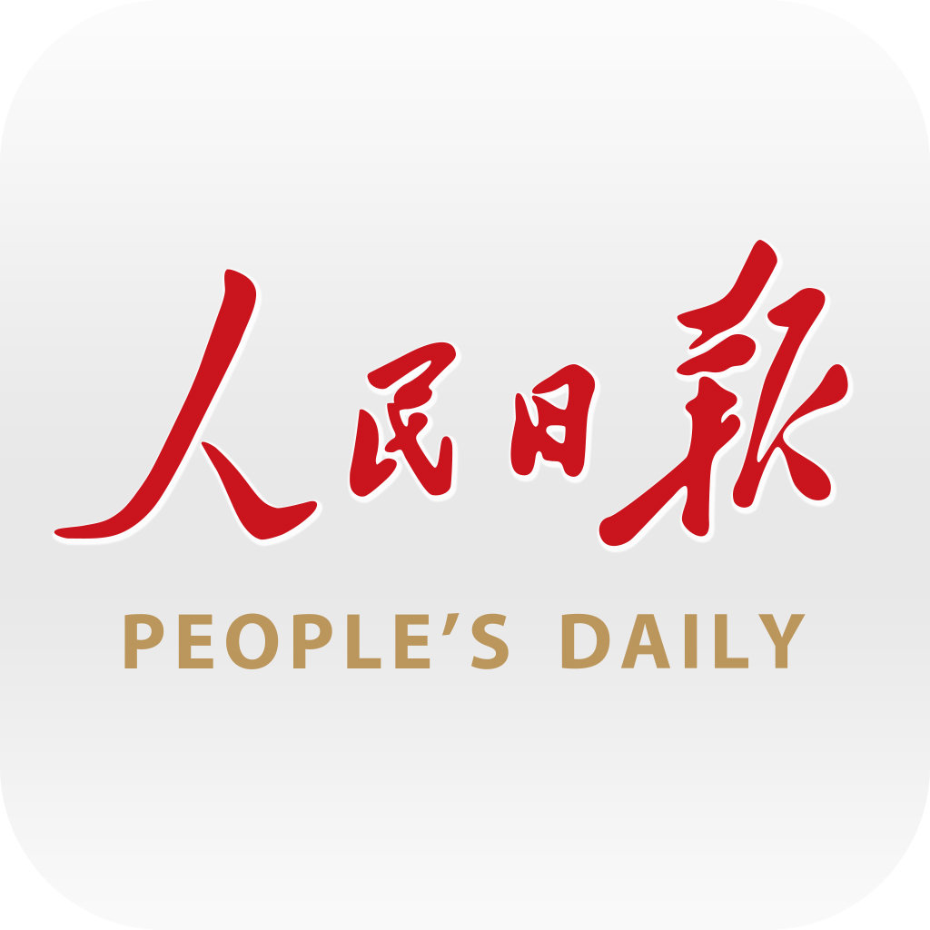 【揚(yáng)州綠之源環(huán)?！咳嗣袢請?bào)：依法環(huán)保并非軟約束