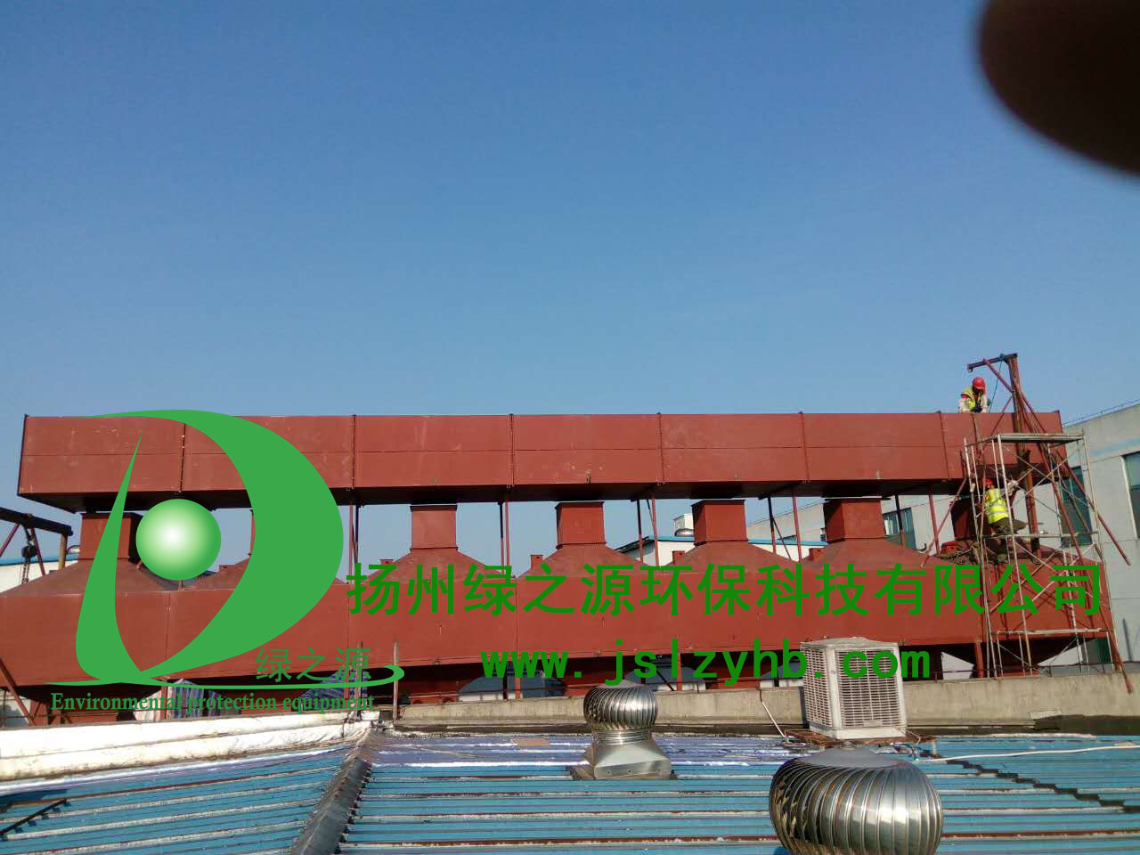 【揚州綠之源環(huán)?！坑绊懟钚蕴课窖b置吸附VOCs性能的因素分析