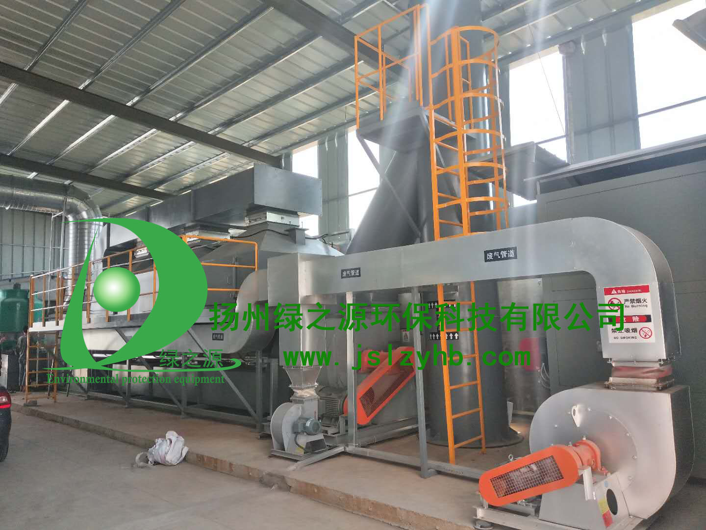【揚(yáng)州綠之源環(huán)?！客垦b噴漆室有機(jī)廢氣VOC治理技術(shù)