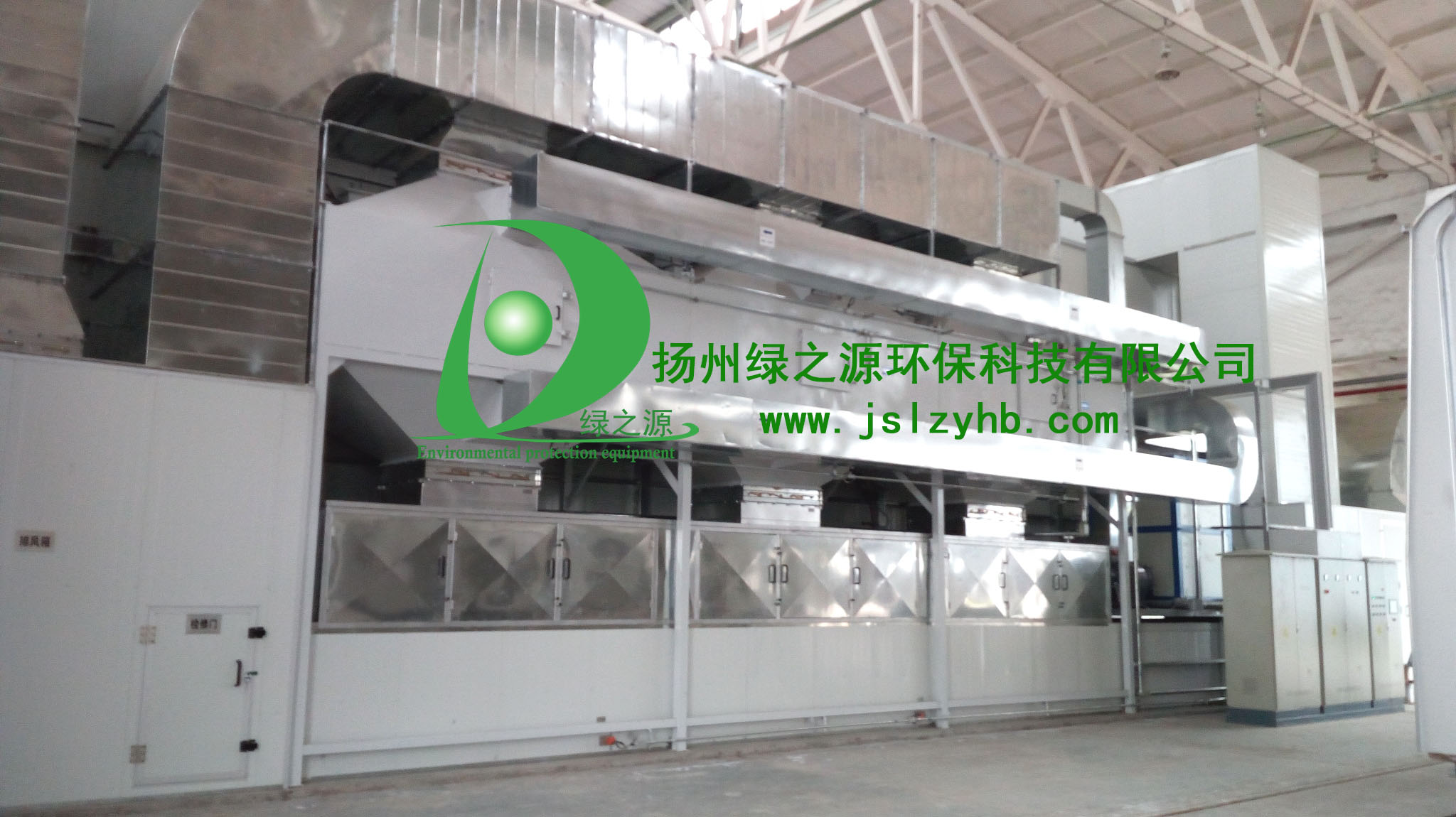 【揚(yáng)州綠之源環(huán)?！縍TO、CO、RCO的技術(shù)區(qū)別分析