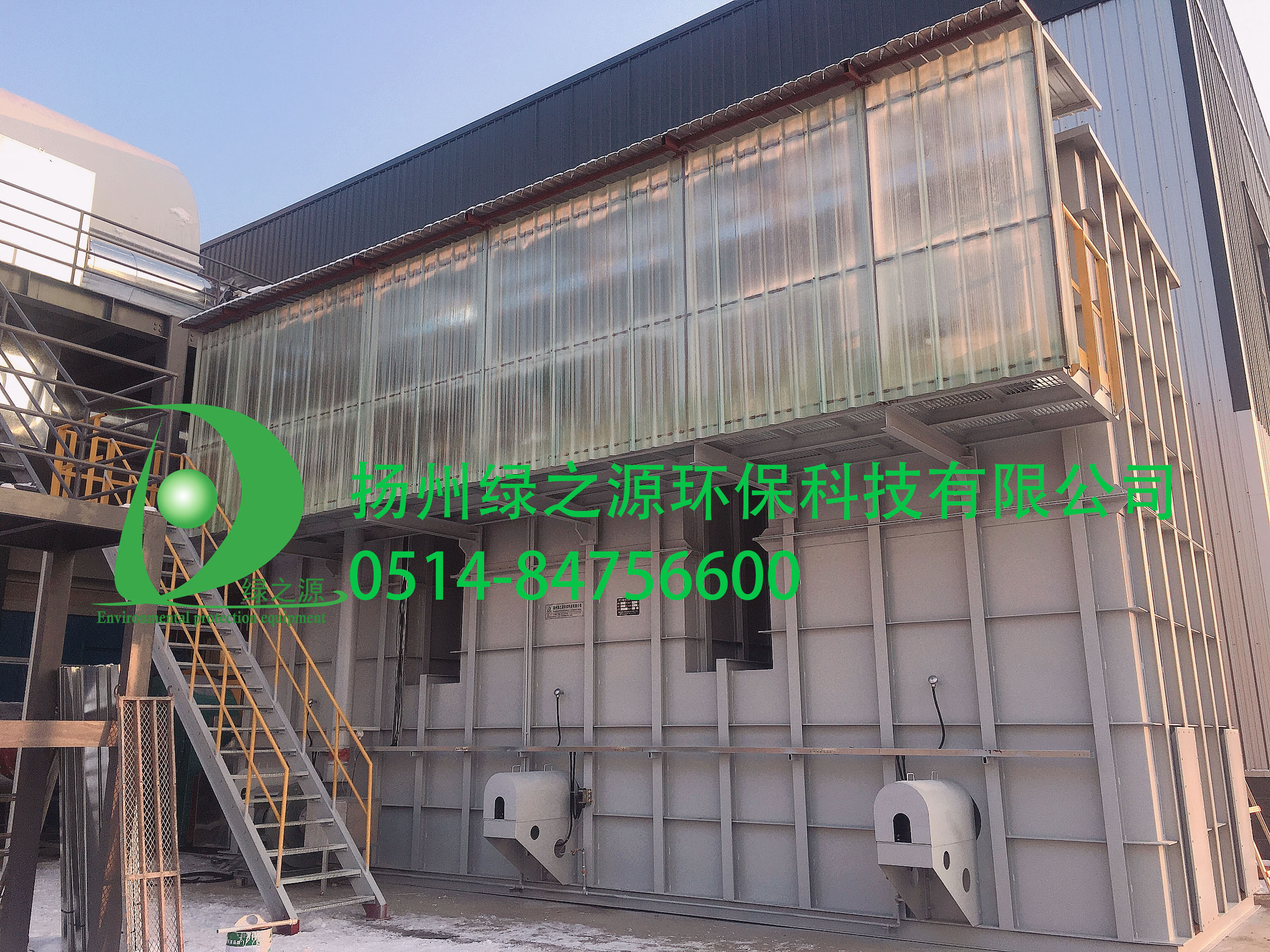 【揚(yáng)州綠之源環(huán)?！炕ば袠I(yè)RTO蓄熱式焚燒爐的系統(tǒng)安全設(shè)計(jì)